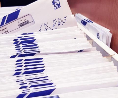 آزمایشگاه دکتر ریاضی