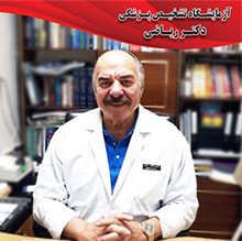 دکتر عبدالقادر ریاضی